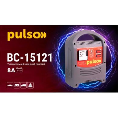 Фото товара – Зарядное устройство для PULSO BC-15121 6&12V/8A/9-112AHR/стрелковый индикатор