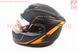 Шлем закрытый с откидным подбородком+очки HF-119 S- ЧЕРНЫЙ матовый с оранжевым рисунком Z34-O, фото – 5
