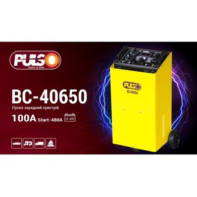 Фото товара – Пуско-зарядное устройство PULSO BC-40650 12&24V/100A/Start-480A/цифр. индюк.