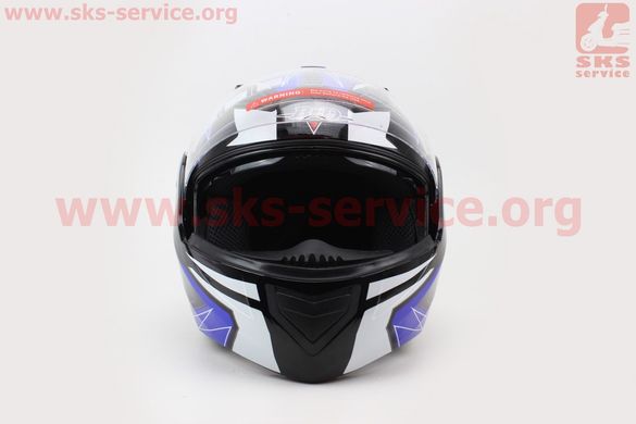 Фото товара – Шлем закрытый с откидным подбородком+очки BLD-157 S- ЧЕРНЫЙ с рисунком сине-белым