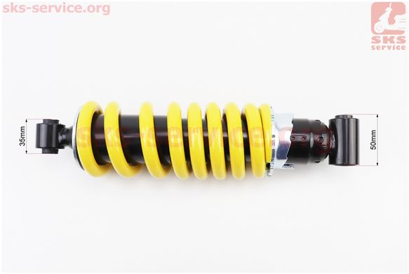 Фото товара – Viper - V200-R2 Амортизатор задний 300мм*d76мм (втулка 12мм / втулка 12мм), жёлтый