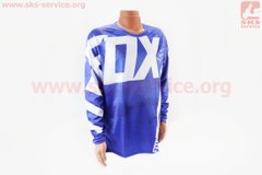 Фото товара – Футболка (Джерси) для мужчин XL - (Polyester 100%), длинные рукава, свободный крой, сине-белая, НЕ оригинал