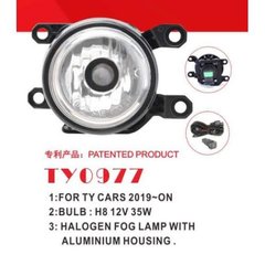 Фото товару – Фари дод. модель Toyota Cars 2019-/TY-0977/H8-12V35W/ел.проводка