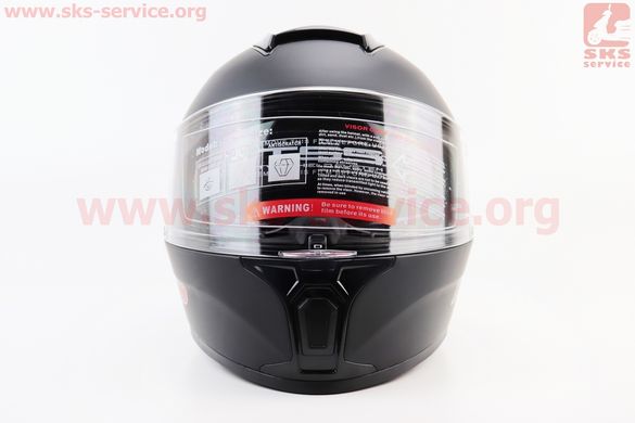 Фото товара – Шлем интеграл, закрытый (сертификация DOT)+откидные очки BLD-М66 S (55-56см), ЧЁРНЫЙ матовый