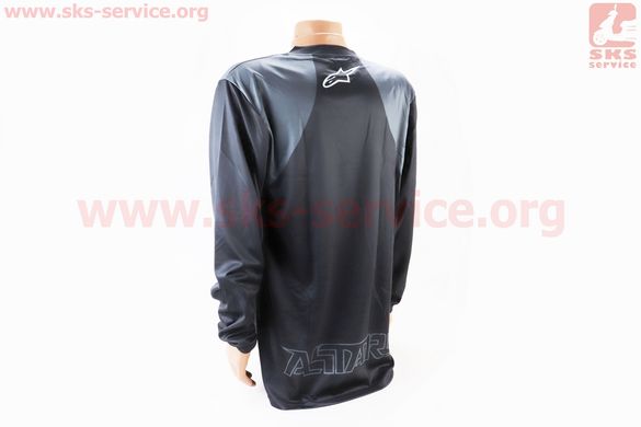 Фото товара – Футболка (Джерси) мужская XL-(Polyester 100%), длинные рукава, свободный крой, чёрно-серая, НЕ оригинал