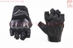 Фото товара – Перчатки мотоциклетные без пальцев L-Чёрные, тип 2
