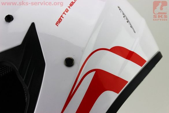 Фото товара – УЦЕНКА Шлем кроссовый MD-905 L- БЕЛЫЙ с красным рисунком (царапины, см. фото)