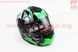 Шлем закрытый с откидным подбородком+очки BLD-159 XS- ЧЕРНЫЙ с рисунком зелено-серым, фото – 2