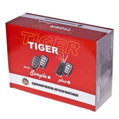 Фото товара – Сигнализация Tiger SIMPLE