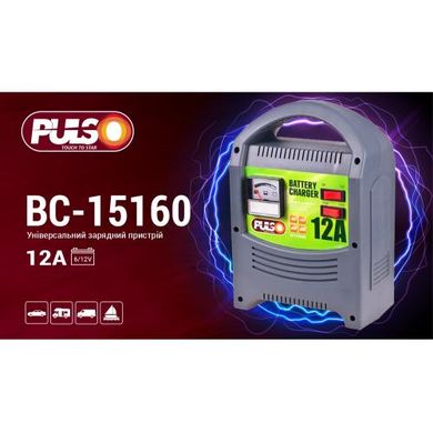 Фото товара – Зарядное устройство для PULSO BC-15160 6&12V/12A/9-160AHR/стрелковый индикатор