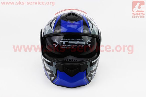 Фото товара – Шлем закрытый с откидным подбородком+очки BLD-159 XS- ЧЕРНЫЙ с рисунком сине-серым