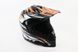 Шлем кроссовый/эндуро/АТV BLD-819-7 М- ЧЕРНЫЙ глянец с оранжево-бело-серым рисунком, фото – 1