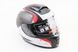 Шлем интеграл, закрытый (сертификация DOT)+откидные очки BLD-М66 М (57-58см), ЧЁРНЫЙ матовый с красно-белым рисунком, фото – 1