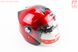 УЦЕНКА Шлем открытый+очки AK-720, КРАСНЫЙ (дефекты покраски, cколы, см. фото), фото – 1
