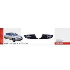 Фото товару – Фари дод. модель VW Golf-VI 2008-12/VW-469/9006-12v55W/ел.проводка