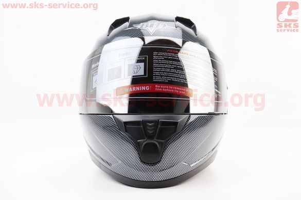 Фото товара – Шлем интеграл, закрытый (сертификация DOT)+откидные очки BLD-M67 S (55-56см), "КАРБОН" глянец