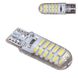 Лампа PULSO/габаритная/LED T10/24SMD-3014 static/12v/0.5w/320lm White
