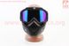 Очки+защитная маска, чёрная (хамелеон стекло), MT-009, фото – 3