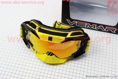 Фото товара – Очки кроссовые/эндуро/АТV, ремешок с силиконовым покрытием, жёлто-чёрные (зеркальное стекло), VM-1015A