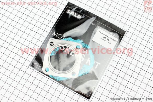 Фото товару – Прокладка поршнева Suzuki AD50cc-41мм, к-кт 2 деталі