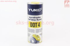 Фото товара – Тормозная жидкость синтетическая "DOT-4", 910g Metal
