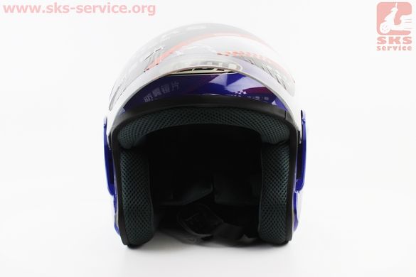Фото товара – УЦЕНКА Шлем открытый АТ-612 - СИНИЙ (царапины, дефекты покраски)