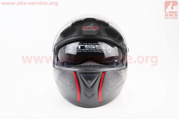 Фото товара – Шлем закрытый (сертификации DOT / ECE) + очки SCO-М61 М (57-58см), ЧЕРНЫЙ матовый с красно-серым рисунком