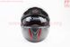 Шлем закрытый (сертификации DOT / ECE) + очки SCO-М61 М (57-58см), ЧЕРНЫЙ матовый с красно-серым рисунком, фото – 7