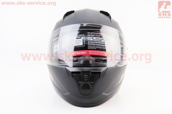 Фото товара – Шлем закрытый (сертификация DOT) + откидные очки BLD-M67 М (57-58см), ЧЕРНЫЙ матовый (дефекты покраски, см. фото)