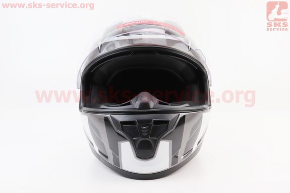 Фото товара – Шлем интеграл, закрытый (сертификация DOT)+откидные очки BLD-M67 М (57-58см), СЕРЫЙ глянец с бело-чёрным рисунком