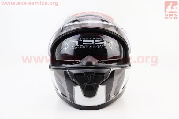 Фото товара – Шлем интеграл, закрытый (сертификация DOT)+откидные очки BLD-M67 М (57-58см), СЕРЫЙ глянец с бело-чёрным рисунком