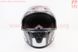 Шлем интеграл, закрытый (сертификация DOT)+откидные очки BLD-M67 М (57-58см), СЕРЫЙ глянец с бело-чёрным рисунком, фото – 7
