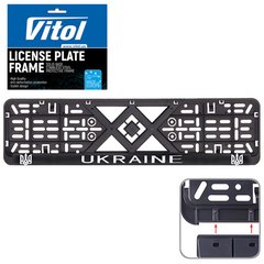 Фото товару – Автомобiльна рамка пiд номер з рельєфним написом "UKRAINE" та тризуб