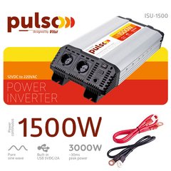 Фото товару – Перетворювач напруги PULSO/ISU-1500/12V-220V/1500W/USB-5VDC2.0A/син.хвиля/клеми
