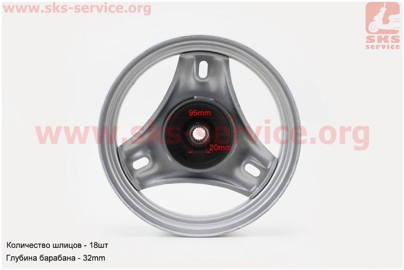Фото товара – Диск колесный задний Suzuki AD50 (стальной)
