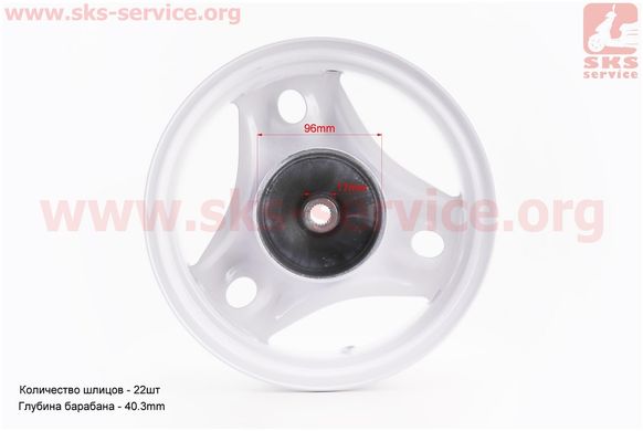Фото товара – Диск колесный задний Honda DIO (стальной) белый