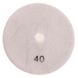 Круг алмазный шлифовальный на липучке 125 мм, зерно 40, Alloid