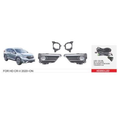 Фото товара – Фары доп. модель Honda CR-V/2019-/HD-2093L/US TYPE/LED-12V5W/эл.проводка