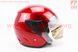 УЦЕНКА Шлем закрытый с откидным подбородком HF-108 S- ЧЕРНЫЙ глянец (незначительно деформированное стекло, см. фото), фото – 4