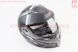 Шлем модуляр, закрытый с откидным подбородком+откидные очки BLD-158 S (55-56см), ЧЁРНЫЙ матовый с бело-серым рисунком, фото – 1
