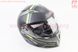 Шлем модуляр, закрытый с откидным подбородком+откидные очки BLD-158 S (55-56см), ЧЁРНЫЙ матовый с салатово-серым рисунком, фото – 2