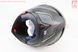 Шлем модуляр, закрытый с откидным подбородком+откидные очки BLD-158 S (55-56см), ЧЁРНЫЙ матовый с салатово-серым рисунком, фото – 4