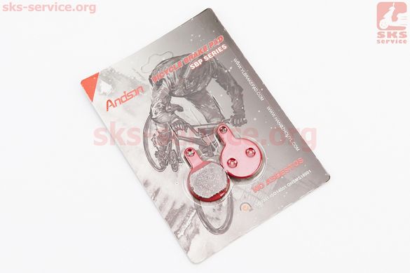 Фото товару – Гальмівні колодки Disk-brake (Tektro Novela 2011), червоні YL-1050