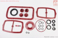 Фото товара – Ремонтный комплект резиновых деталей МТ, 26 деталей, красный