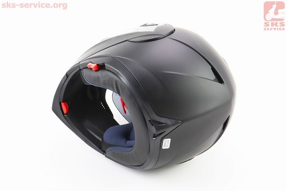 Фото товара – УЦЕНКА Шлем модуляр, закрытый с откидным подбородком+откидные очки BLD-158 М (57-58см), ЧЁРНЫЙ матовый (не работает правый фиксатор стекла, см. фото)