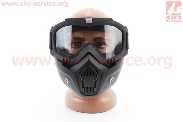 Фото товара – Очки+защитная маска, чёрная (прозрачное стекло), MT-009