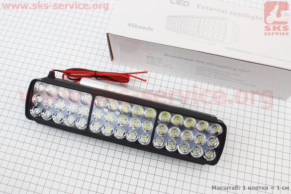 Фото товару – Фара додаткова світлодіодна вологозахисна - 45 LED з кріпленням, прямокутна 260* 65мм