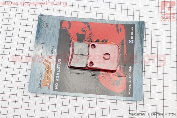 Фото товара – Тормозные колодки (дисковые) "квадрат" Viper - RACE/STORM/GY6 к-кт 2шт, красные