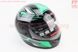 Шлем интеграл, закрытый 825-3 S, ЧЁРНЫЙ с зелёно-серым рисунком (возможны дефекты покраски, сломан воздухозаборник), тип 1, фото – 1