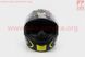 Шлем закрытый ROOKIE ATMOS FF352 XL - ЧЕРНЫЙ с рисунком серо-желтым, фото – 6